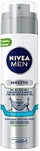 Безалкогольный гель для бритья 3-х дневной щитины NIVEA MEN Sensitive