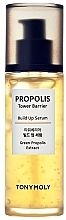 Regeneruojantis serumas su propolio ekstraktu Tony Moly Propolis Tower Barrier Build Up Serum