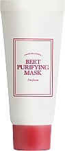 Очищающая глиняная маска для лица I'm From Beet Purifying Mask