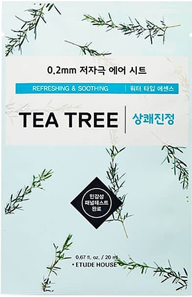 Маска для проблемной кожи с экстрактом чайного дерева - Etude House Therapy Air Mask Tea Tree