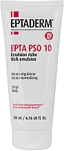 Эмульсия для тела Eptaderm Epta Pso 10 Rich Emulsion