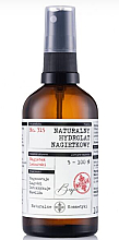 Natürliches Calendula-Hydrolat Bosqie Natural Hydrolat Calendula