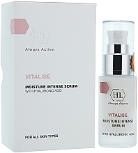 Intensiv feuchtigkeitsspendendes Gesichtsserum für sehr trockene Haut Holy Land Cosmetics Vitalise Moisture Intense Serum