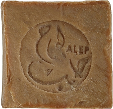 Aleppo-Seife mit Lorbeeröl und Olive Tade Aleppo Olive & Laurel Soap