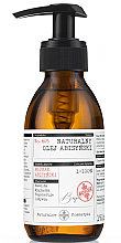 Natürliches Abessinieröl Bosqie Natural Abyssinian Oil