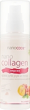 Крем для рук и тела "Персик" NanoCode NanoCollagen