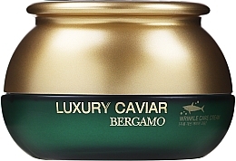 Высокоинтенсивный крем от морщин с черной икрой и гиалуроновой кислотой Bergamo Luxury Caviar Wrinkle Care Cream