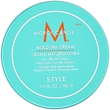 Modelējošs matu krēms Moroccanoil Molding Cream