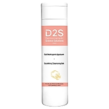 Nomierinoša sejas tīrīšanas želeja D2S Soothing Cleansing Gel