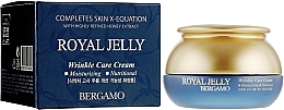 Омолаживающий крем для лица с маточным молочком Bergamo Royal Jelly Wrinkle Care Cream