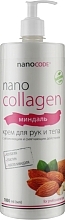 Крем для рук и тела "Миндаль" NanoCode NanoCollagen