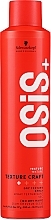 Текстурирующий сухой спрей для волос Schwarzkopf Professional Osis+ Texture Craft