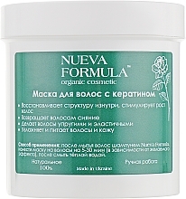 Маска для волос с кератином Nueva Formula