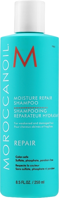 Mitrinošs atjaunojošs šampūns - Moroccanoil Moisture Repair Shampoo