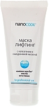 Маска для лица "Лифтинг" NanoCode NanoCollagen Mask