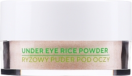 Ecocera Under Eye Rice Powder Рисовая рассыпчатая пудра под глаза