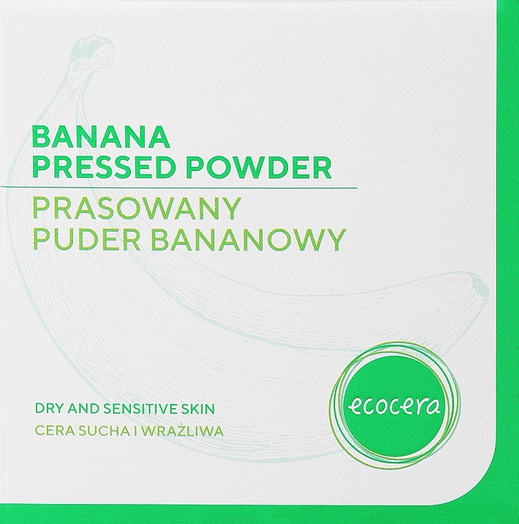 Пудра для лица банановая - Ecocera Banana Powder