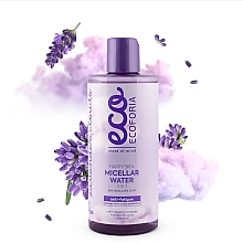 Мицелярная вода Ecoforia Lavender Clouds Happy Skin Micellar Water