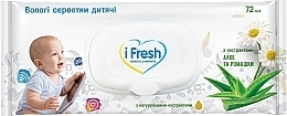 Влажные салфетки детские с экстрактом алоэ и ромашки (с клапаном), 72шт IFresh