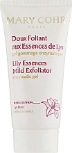 Пилинг энзимный "Белая лилия" Mary Cohr Lily Essences Mild Exfoliator