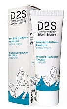 Mitrinoša aizsargājoša sejas emulsija D2S Protective Moisturizer Emulsion	