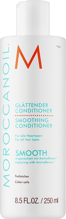 Mīkstinošs izlīdzinošs kondicionieris - Moroccanoil Smoothing Conditioner