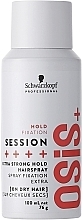 Лак для волос экстрасильной фиксации Schwarzkopf Professional Osis+ Session Extreme Hold Hairspray