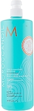 Šampūns cirtainiem matiem MoroccanOil Curl Enhancing Shampoo