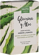 Натурально мыло с алоэ вера Luxana Phyto Nature Aloe Vera Soap