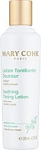 Лосьон для всех типов кожи Mary Cohr Lotion Tonifiante Douceur