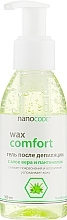 Гель после депиляции с алоэ вера и пантенолом NanoCode Wax Comfort Gel