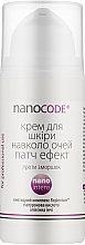 Крем для кожи вокруг глаз патч эффект NanoCode Nano Intens