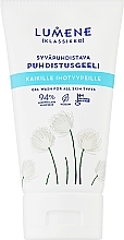 Dziļi attīrošs gēls visiem ādas tipiem Lumene Klassikko Deep Purifying Gel Wash