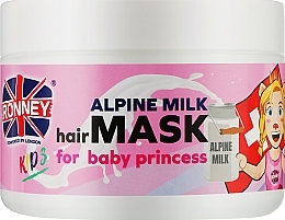 Bērnu matu maska “Alpu piens” Ronney Professional Kids On Tour To Switzerland Hair Mask