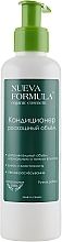 Кондиционер для волос "Роскошный объем" Nueva Formula