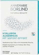 Гиалуроновые подушечки для глаз Annemarie Borlind Hyaluron Augenpads