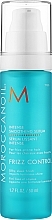 Intensīvi izlīdzinošs matu serums Moroccanoil Intense Smoothing Frizz Control Serum