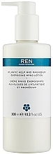 Roku losjons Ren Atlantic Kelp and Magnesium Hand Lotion