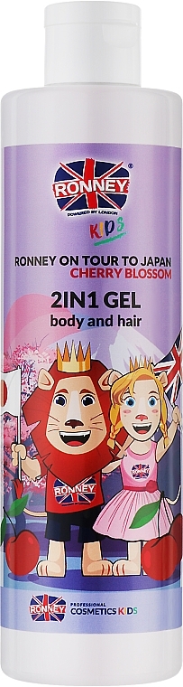 Maiga želeja matu un ķermeņa attīrīšanai 2 vienā ar ķiršu aromātu - Ronney Professional Kids On Tour To Japan 2in1 Gel