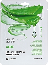 Mitrinošaauduma maska ar alvejas ekstraktu Jkosmec Aloe Ultimate Hydrating Essence Mask