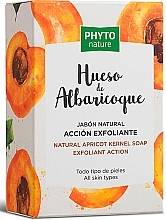 Натуральное мыло с косточками абрикоса Luxana Phyto Nature Apricot Soap