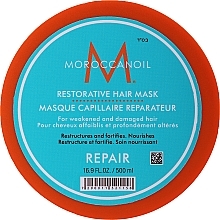 Atjaunojoša matu maska Moroccanoil Restorative Hair Mask