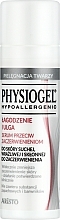 Сыворотка для лица против покраснений Physiogel