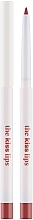 Paese The Kiss Lips Lip Liner Карандаш для губ