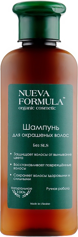 Шампунь для окрашенных волос - Nueva Formula