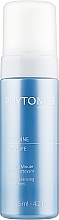 Очищающий мусс с эффектом энзимного пилинга Phytomer Citadine Citylife Ultra Cleansing Flash Peel