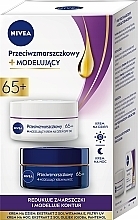 Komplekts NIVEA Duo 65+ (day/f/cr/50ml + night/f/cr/50ml)