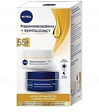 Komplekts NIVEA Duo 55+ (day/f/cr/50ml + night/f/cr/50ml)