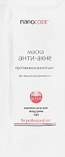 Маска для лица "Анти Акне" NanoCode NanoActive Mask