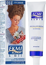 Мягкая тонирующая краска "Бьюти" Acme Color